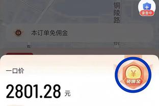 因患有脑损伤，25名退役球员起诉英足总索求赔偿